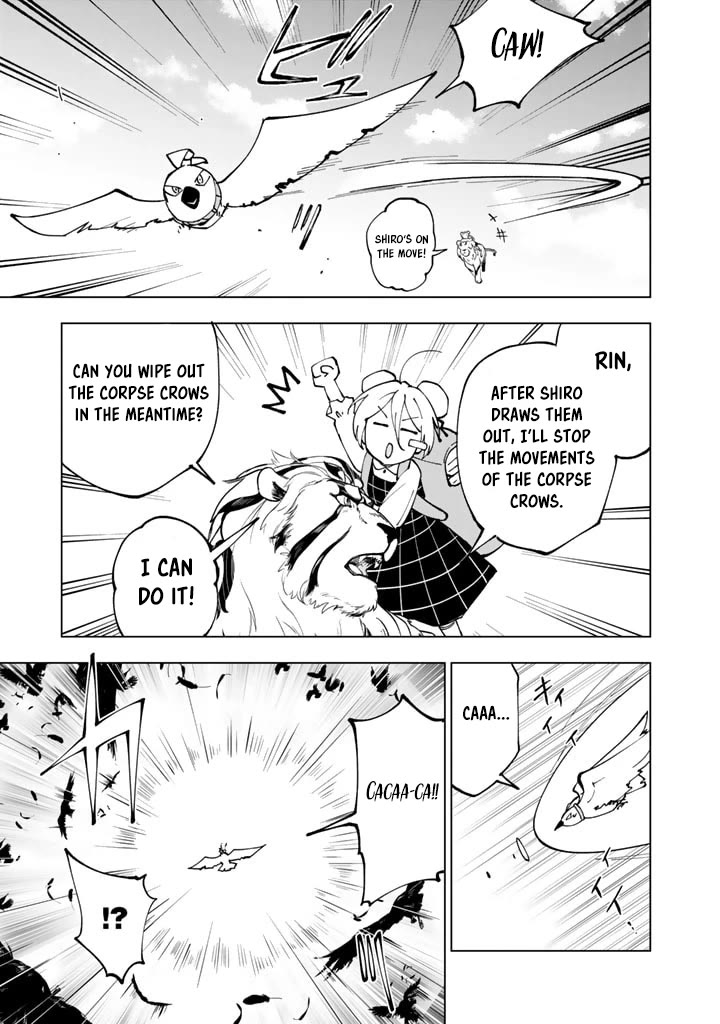 Isekai Tensei... Saretenee! Chapter 47 page 5 - Chapter 47