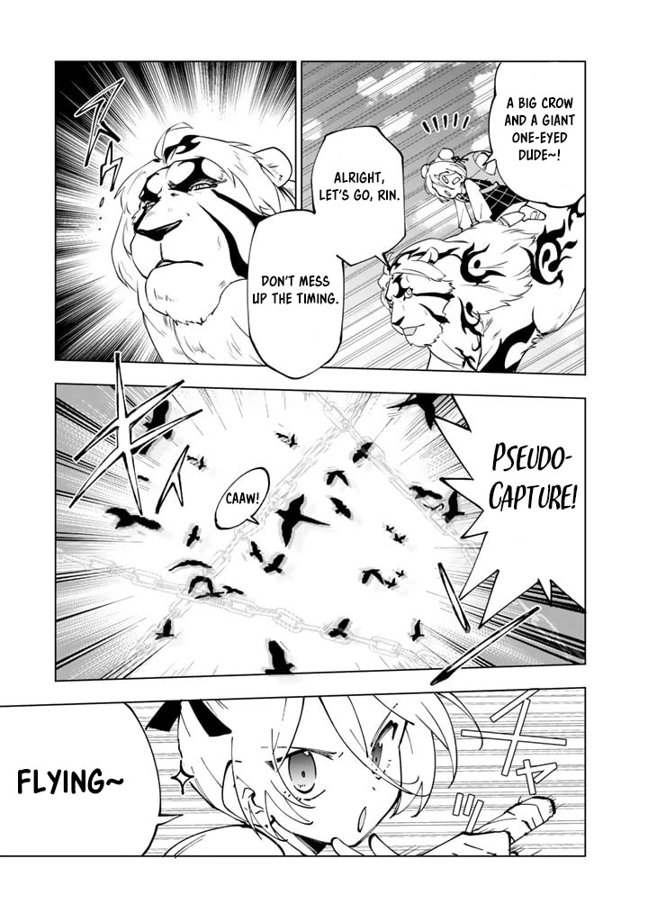 Isekai Tensei... Saretenee! Chapter 47 page 7 - Chapter 47