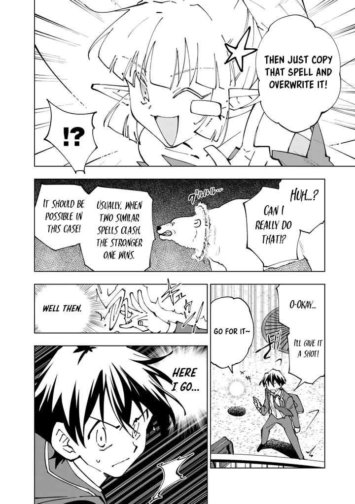 Isekai Tensei... Saretenee! Chapter 48 page 6 - Chapter 48
