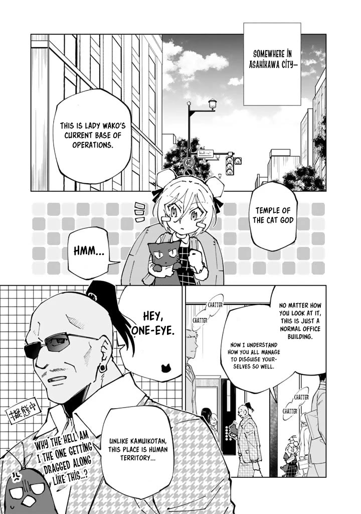 Isekai Tensei... Saretenee! Chapter 49 page 1 - Chapter 49