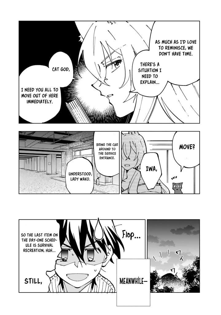 Isekai Tensei... Saretenee! Chapter 49 page 5 - Chapter 49