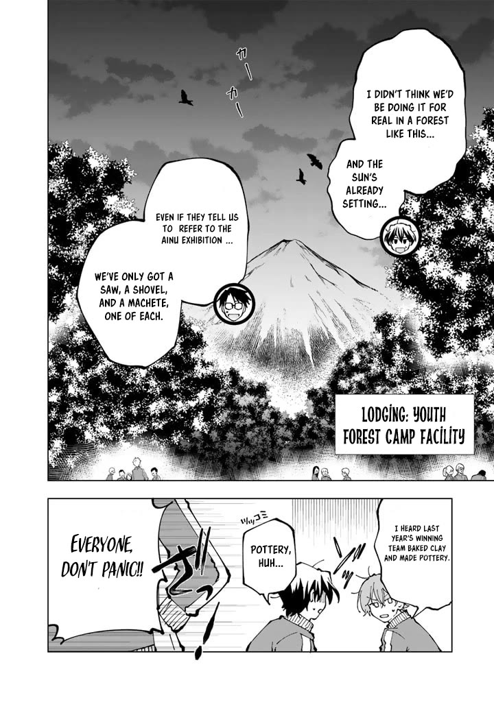 Isekai Tensei... Saretenee! Chapter 49 page 6 - Chapter 49