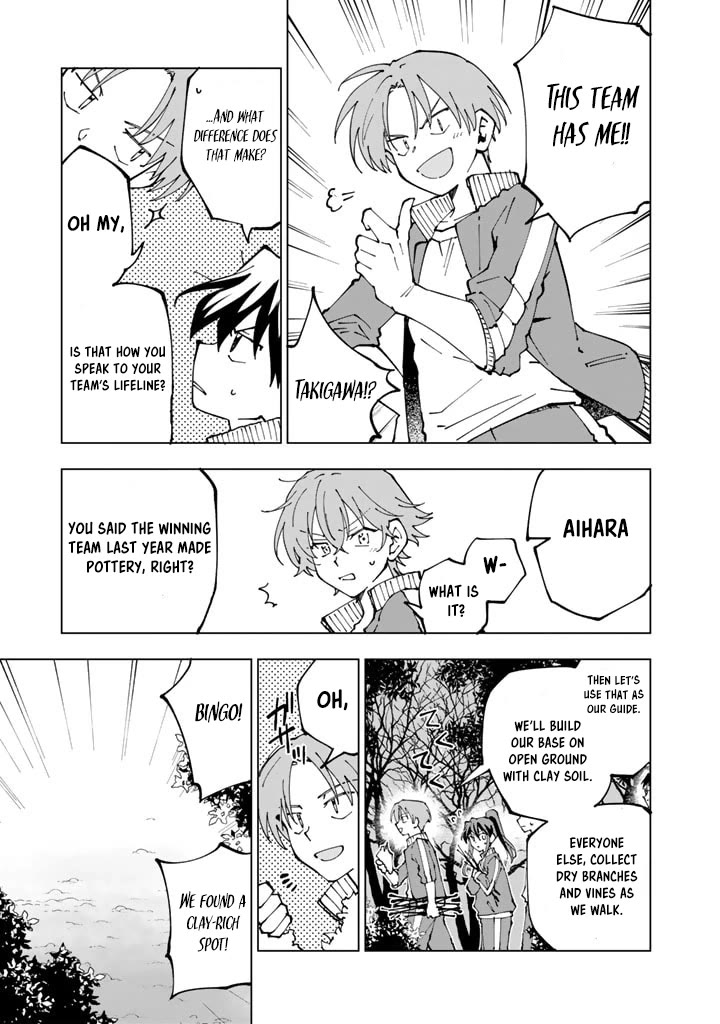 Isekai Tensei... Saretenee! Chapter 49 page 7 - Chapter 49