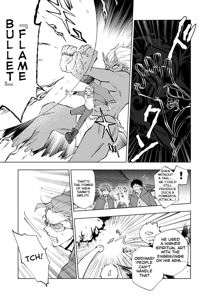 Isekai Tensei... Saretenee! Chapter 5 page 3 - Chapter 5