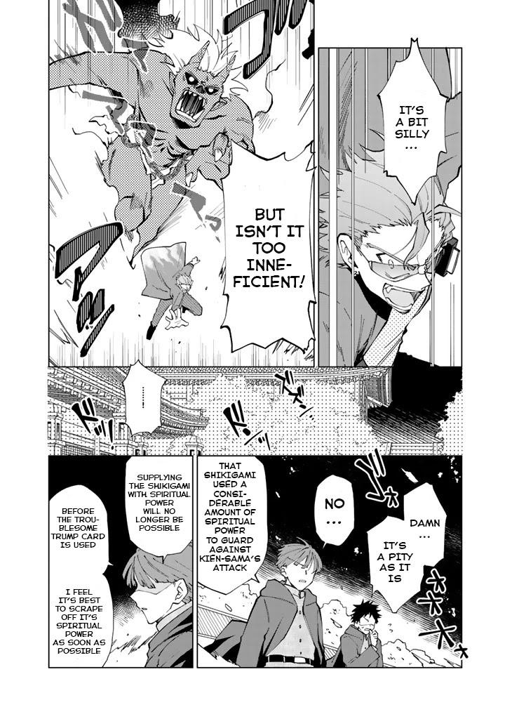 Isekai Tensei... Saretenee! Chapter 5 page 6 - Chapter 5