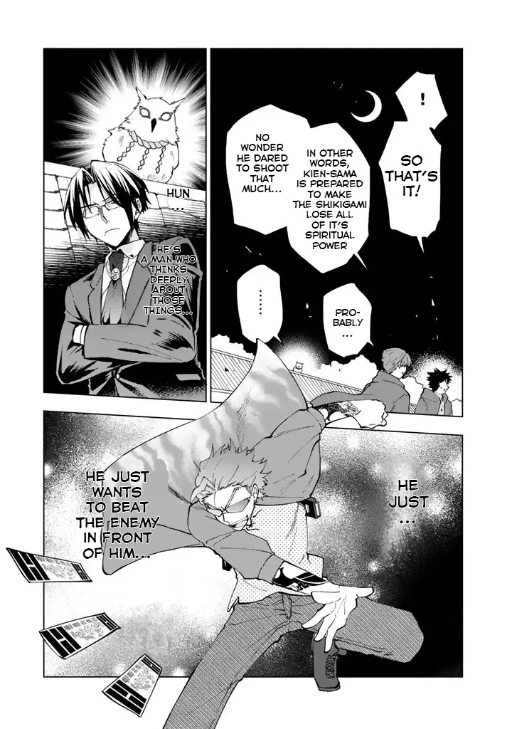 Isekai Tensei... Saretenee! Chapter 5 page 7 - Chapter 5