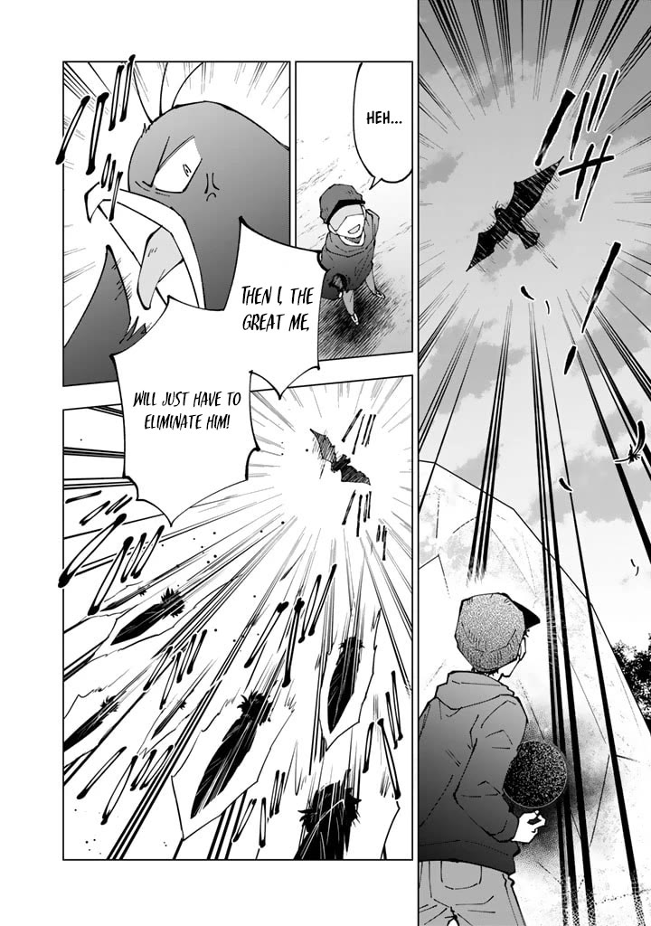 Isekai Tensei... Saretenee! Chapter 51 page 4 - Chapter 51