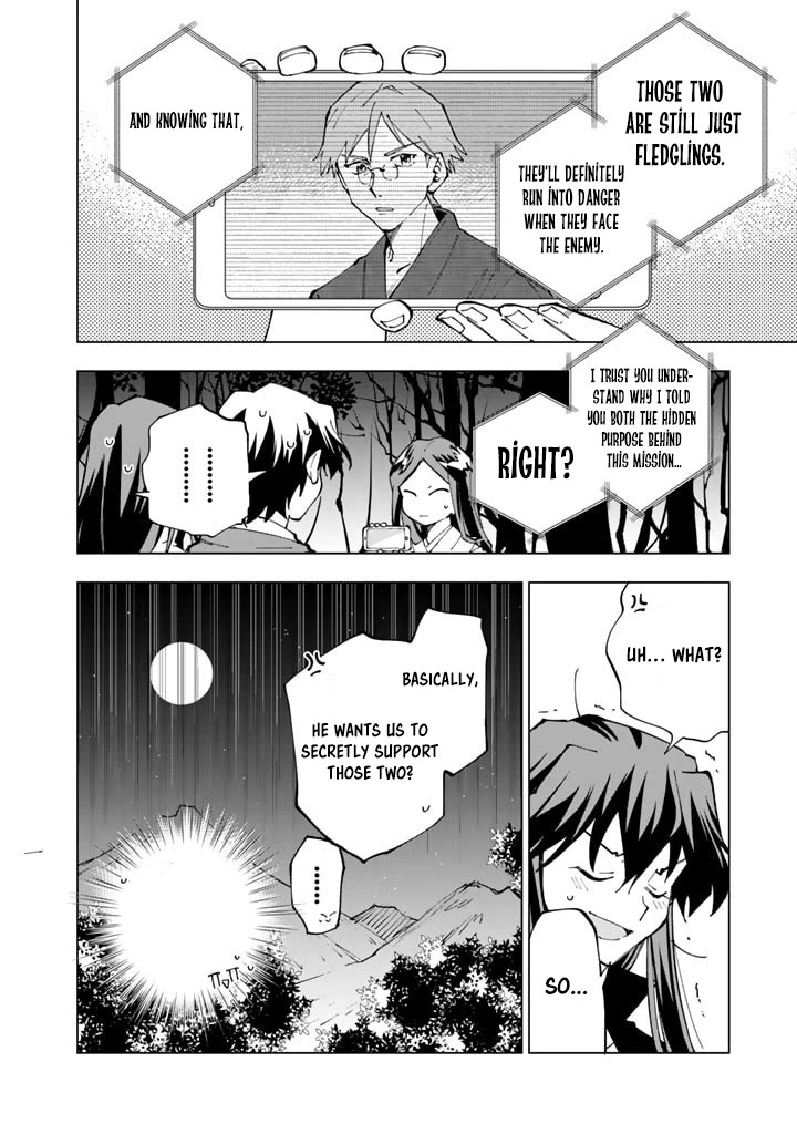 Isekai Tensei... Saretenee! Chapter 52 page 14 - Chapter 52