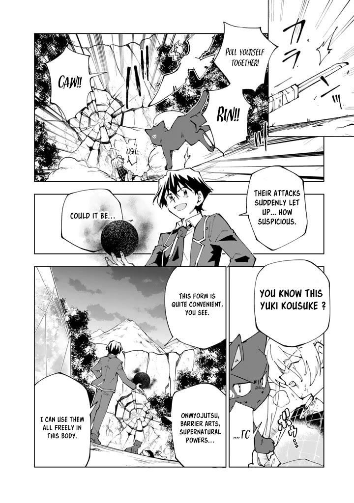 Isekai Tensei... Saretenee! Chapter 52 page 2 - Chapter 52