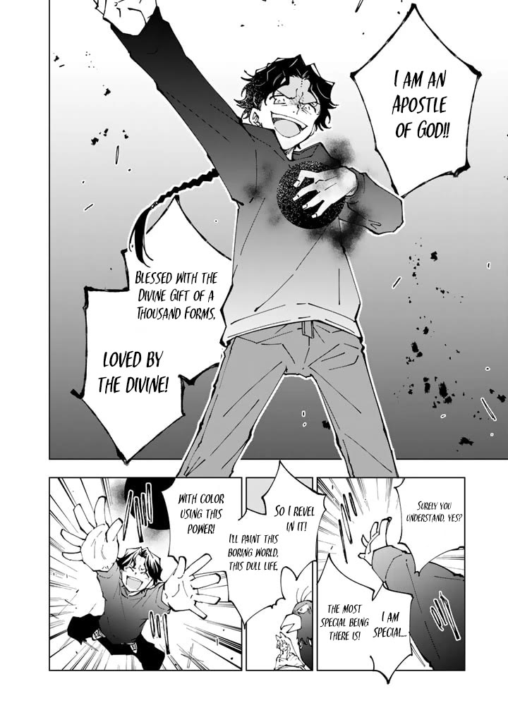 Isekai Tensei... Saretenee! Chapter 52 page 4 - Chapter 52