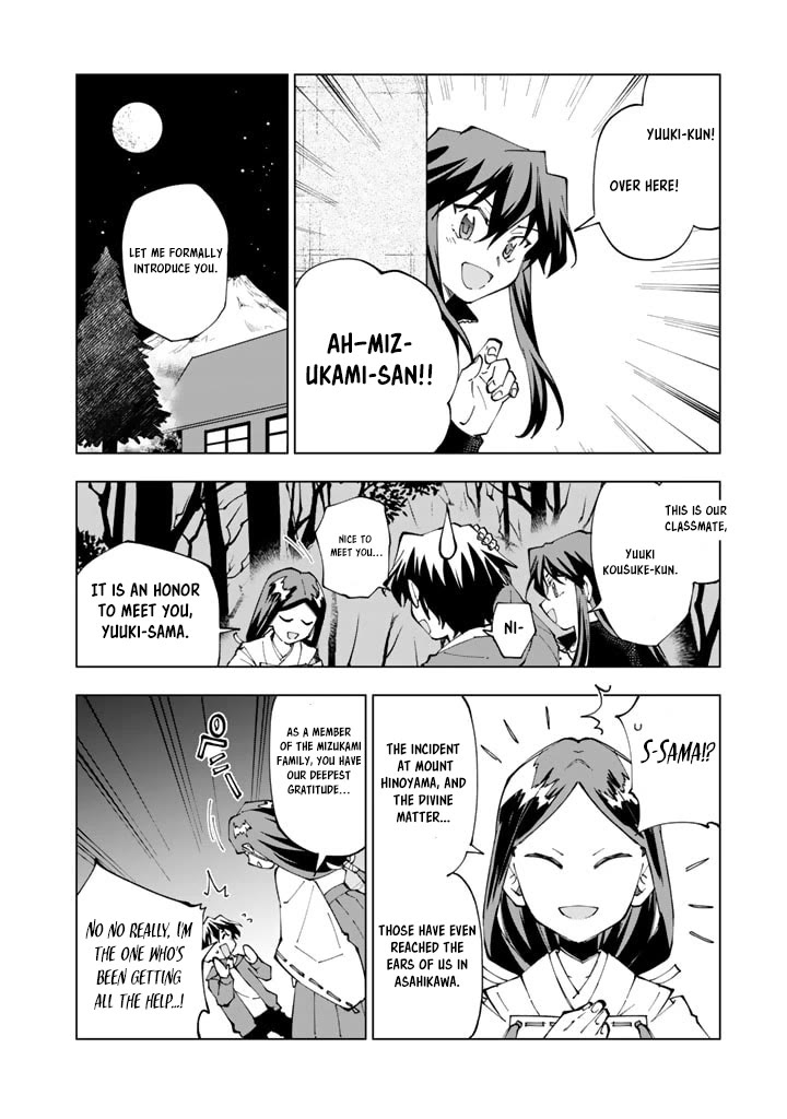 Isekai Tensei... Saretenee! Chapter 52 page 8 - Chapter 52