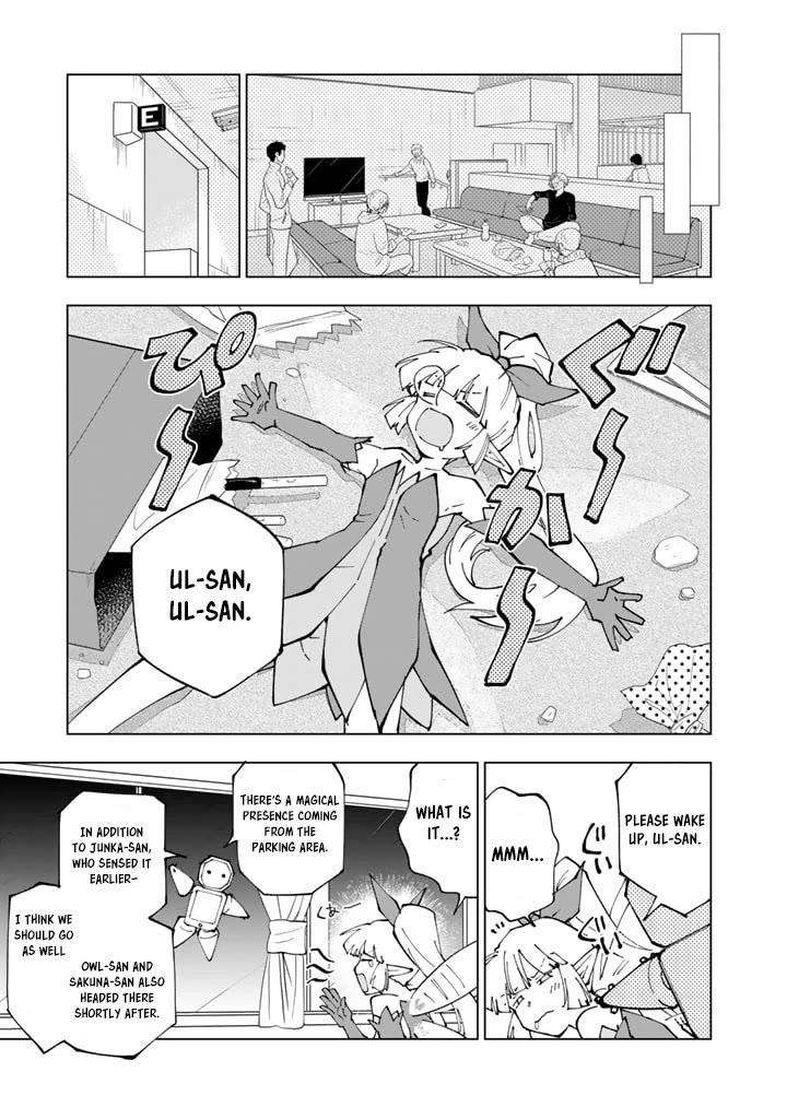 Isekai Tensei... Saretenee! Chapter 53 page 5 - Chapter 53