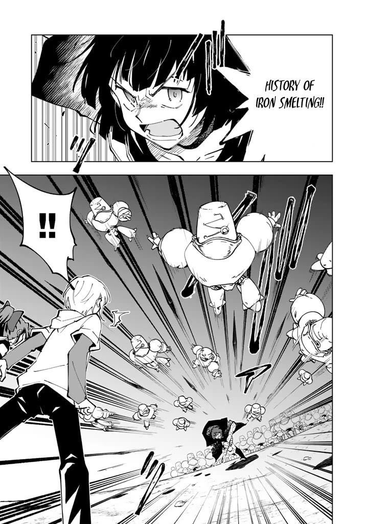 Isekai Tensei... Saretenee! Chapter 54 page 1 - Chapter 54
