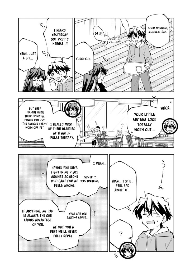 Isekai Tensei... Saretenee! Chapter 55 page 10 - Chapter 55
