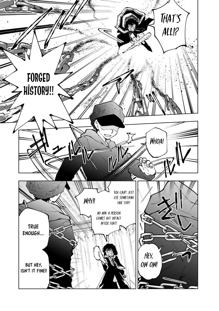 Isekai Tensei... Saretenee! Chapter 55 page 15 - Chapter 55