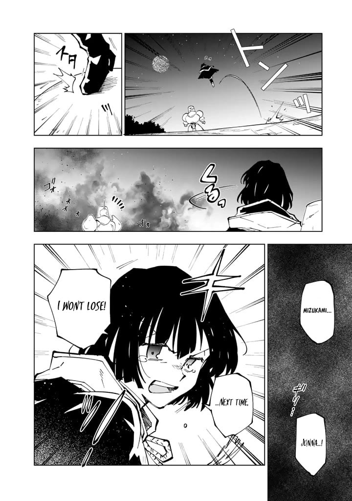 Isekai Tensei... Saretenee! Chapter 55 page 8 - Chapter 55