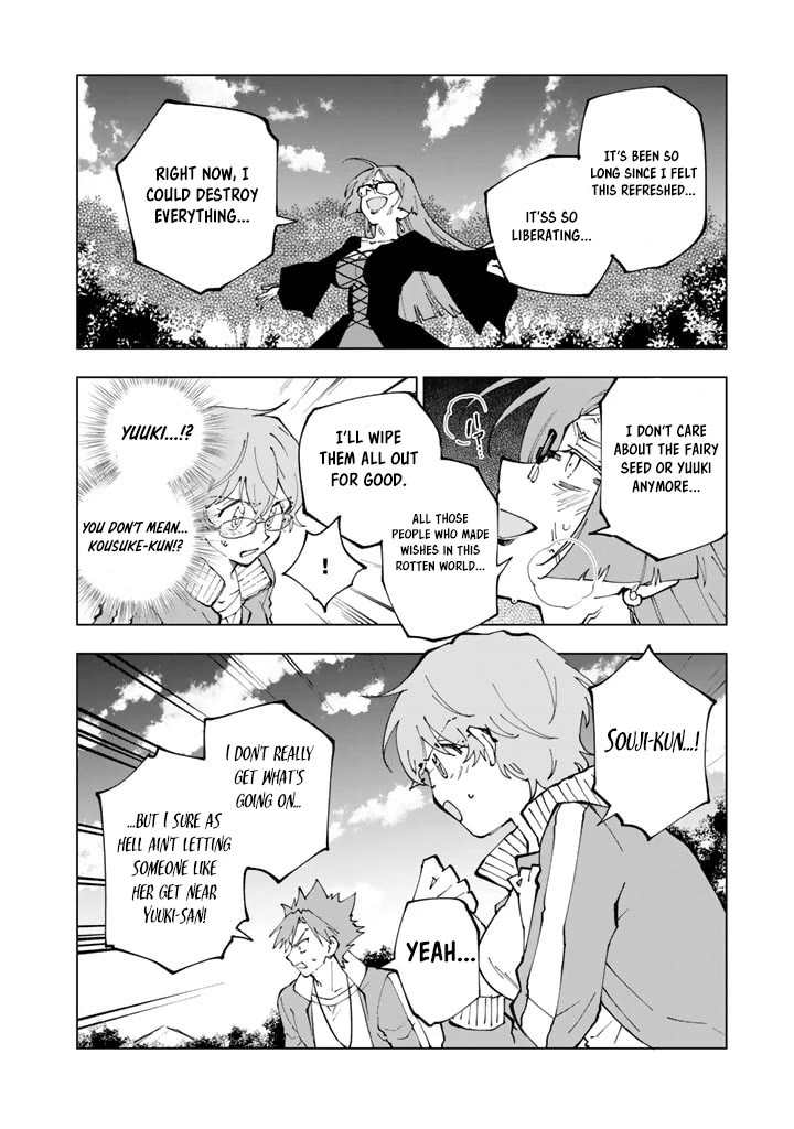 Isekai Tensei... Saretenee! Chapter 56 page 12 - Chapter 56
