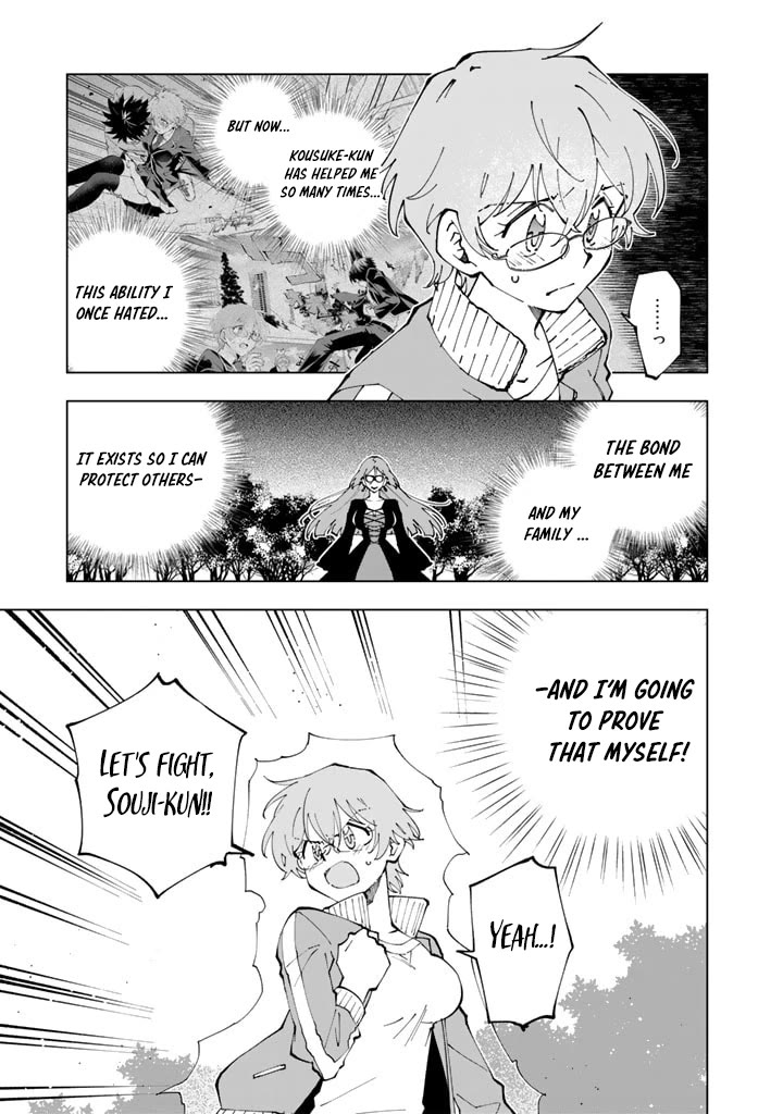 Isekai Tensei... Saretenee! Chapter 56 page 13 - Chapter 56