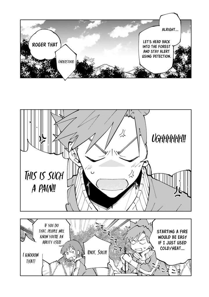 Isekai Tensei... Saretenee! Chapter 56 page 6 - Chapter 56