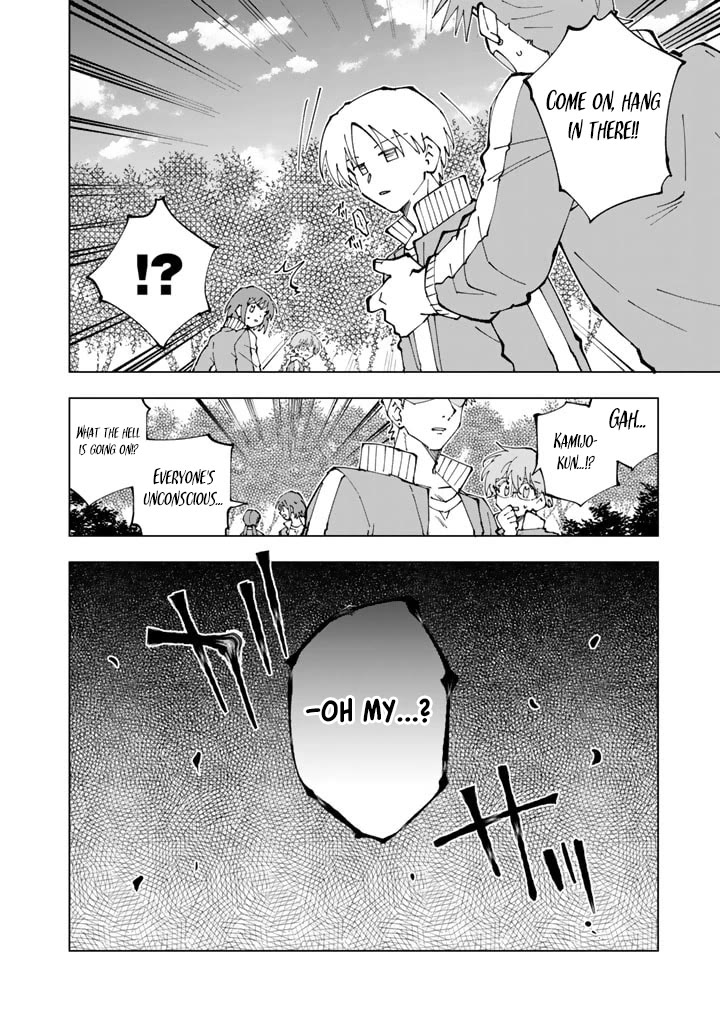 Isekai Tensei... Saretenee! Chapter 56 page 8 - Chapter 56