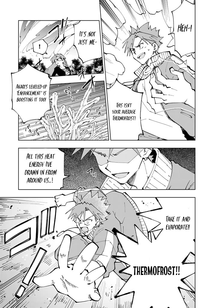 Isekai Tensei... Saretenee! Chapter 57 page 3 - Chapter 57
