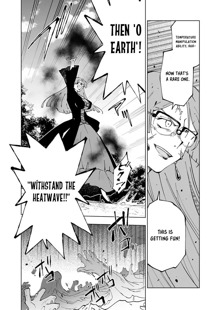 Isekai Tensei... Saretenee! Chapter 57 page 4 - Chapter 57