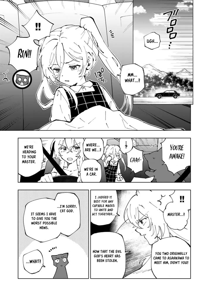 Isekai Tensei... Saretenee! Chapter 58 page 1 - Chapter 58