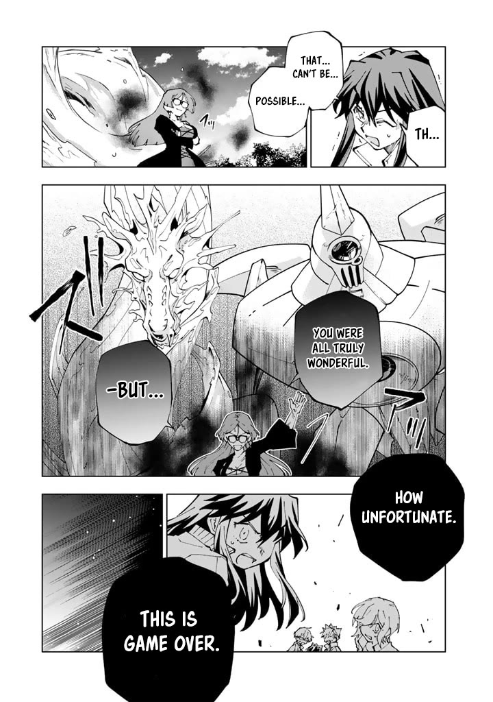 Isekai Tensei... Saretenee! Chapter 58 page 13 - Chapter 58