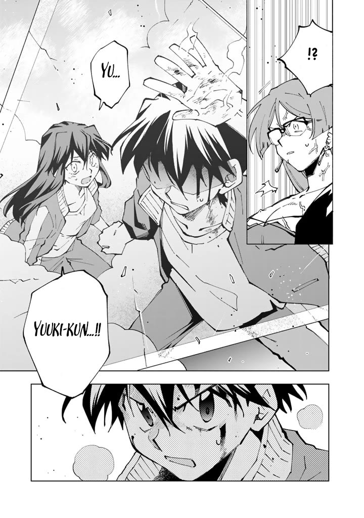 Isekai Tensei... Saretenee! Chapter 58 page 15 - Chapter 58