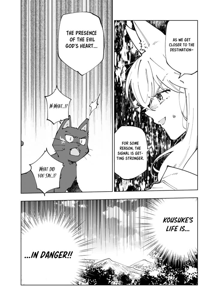 Isekai Tensei... Saretenee! Chapter 58 page 2 - Chapter 58