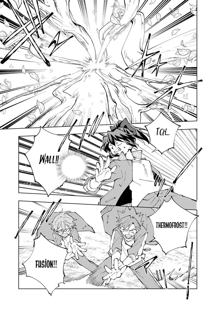 Isekai Tensei... Saretenee! Chapter 58 page 3 - Chapter 58