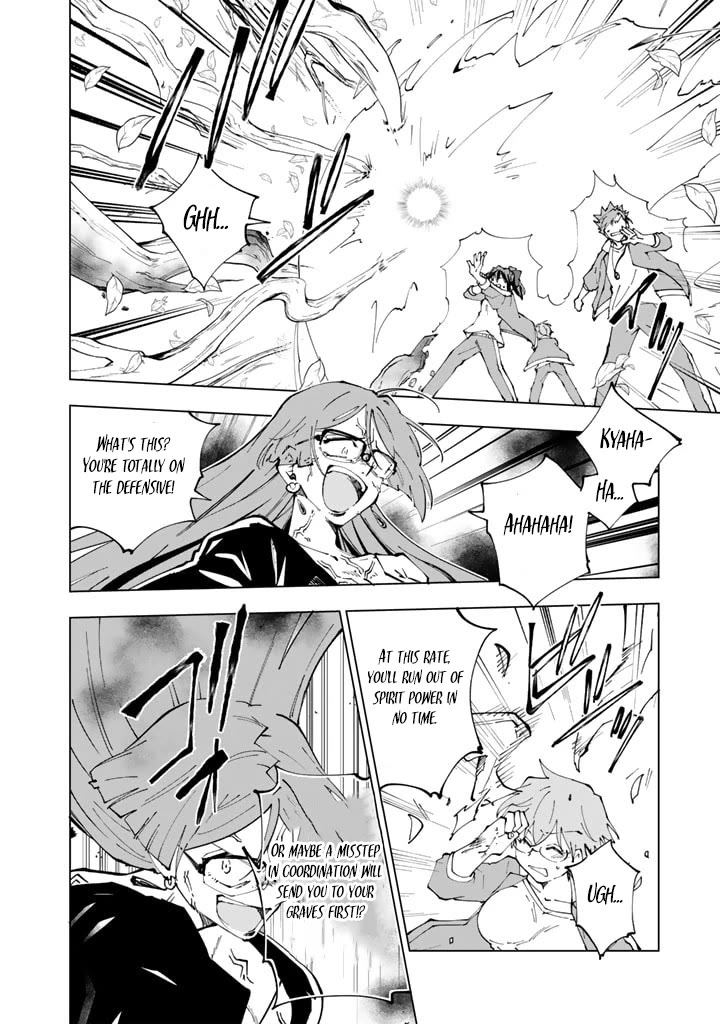 Isekai Tensei... Saretenee! Chapter 58 page 4 - Chapter 58