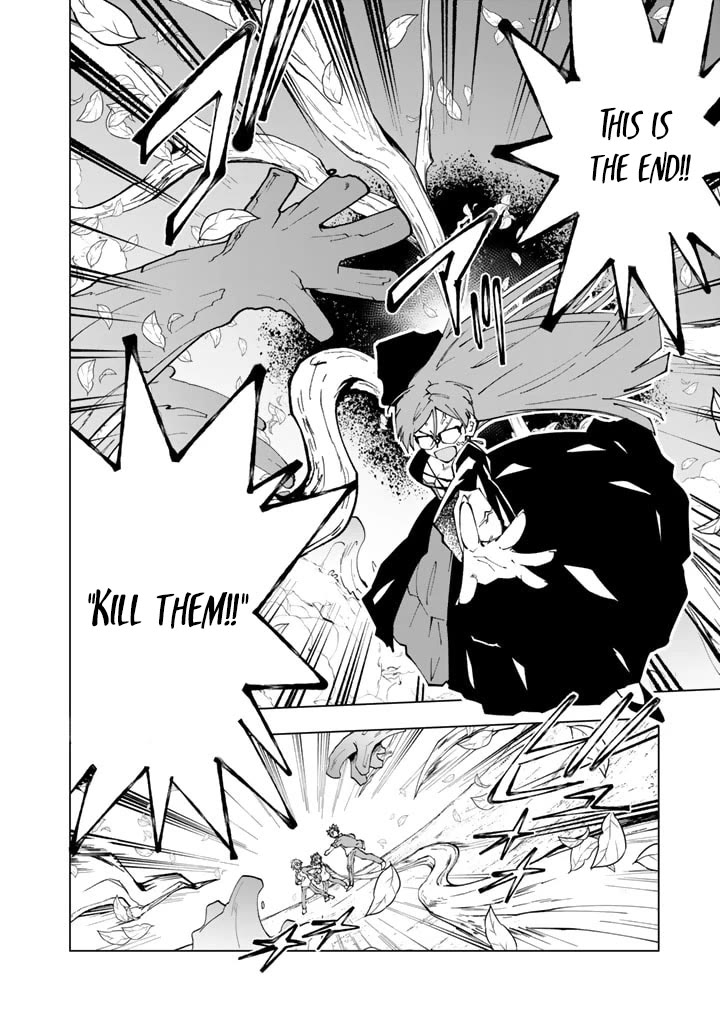 Isekai Tensei... Saretenee! Chapter 58 page 6 - Chapter 58