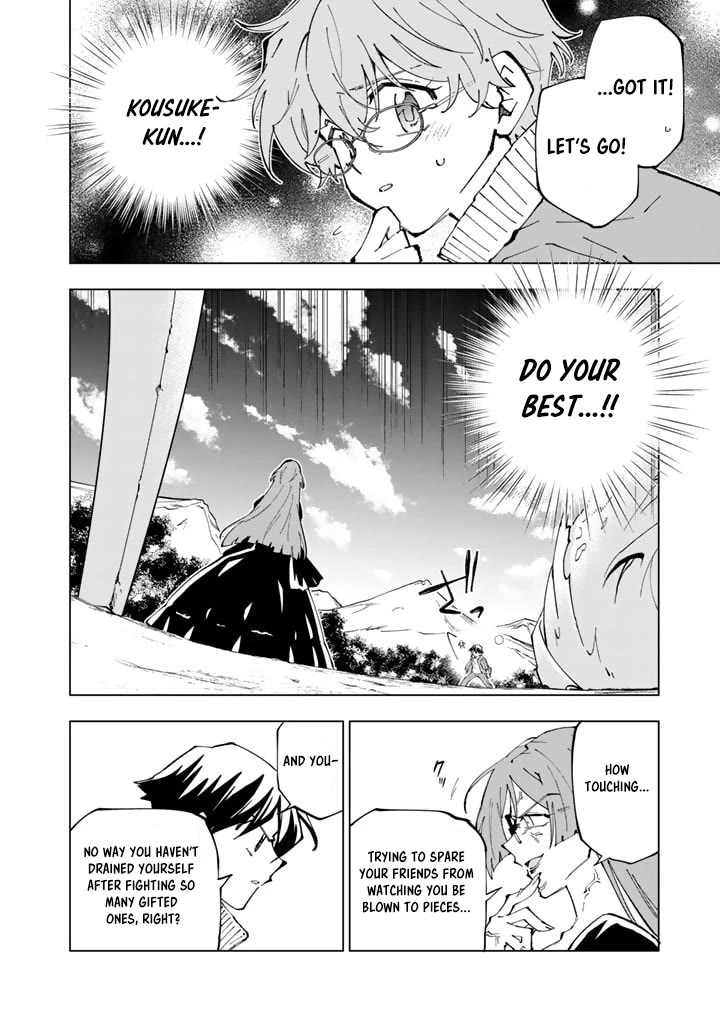 Isekai Tensei... Saretenee! Chapter 59 page 10 - Chapter 59