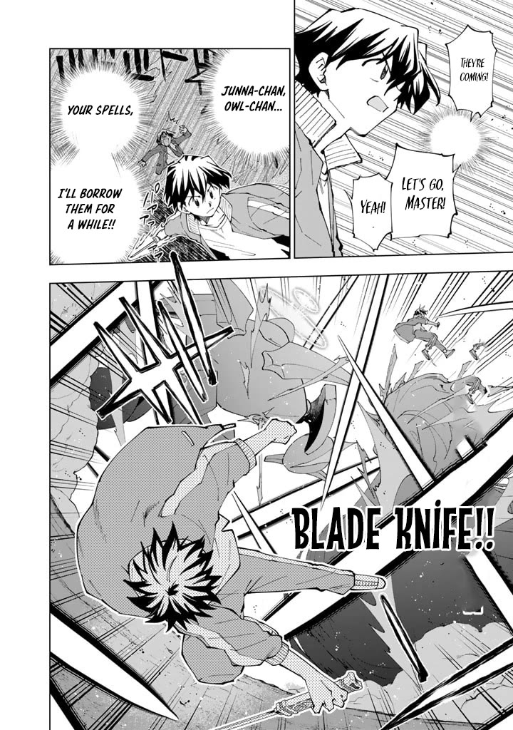 Isekai Tensei... Saretenee! Chapter 59 page 12 - Chapter 59