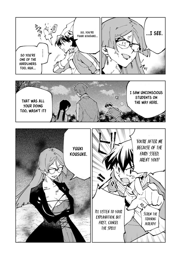 Isekai Tensei... Saretenee! Chapter 59 page 3 - Chapter 59