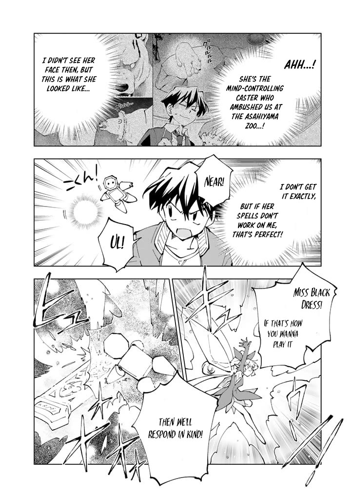 Isekai Tensei... Saretenee! Chapter 59 page 6 - Chapter 59