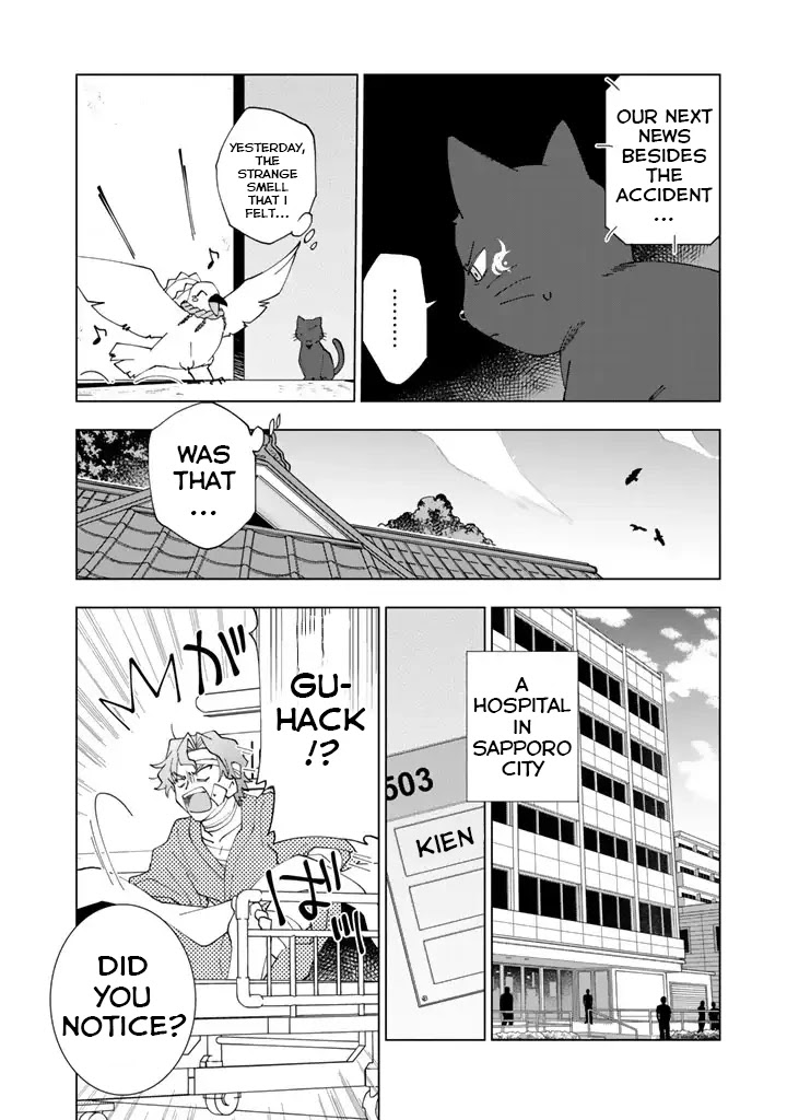 Isekai Tensei... Saretenee! Chapter 6 page 5 - Chapter 6