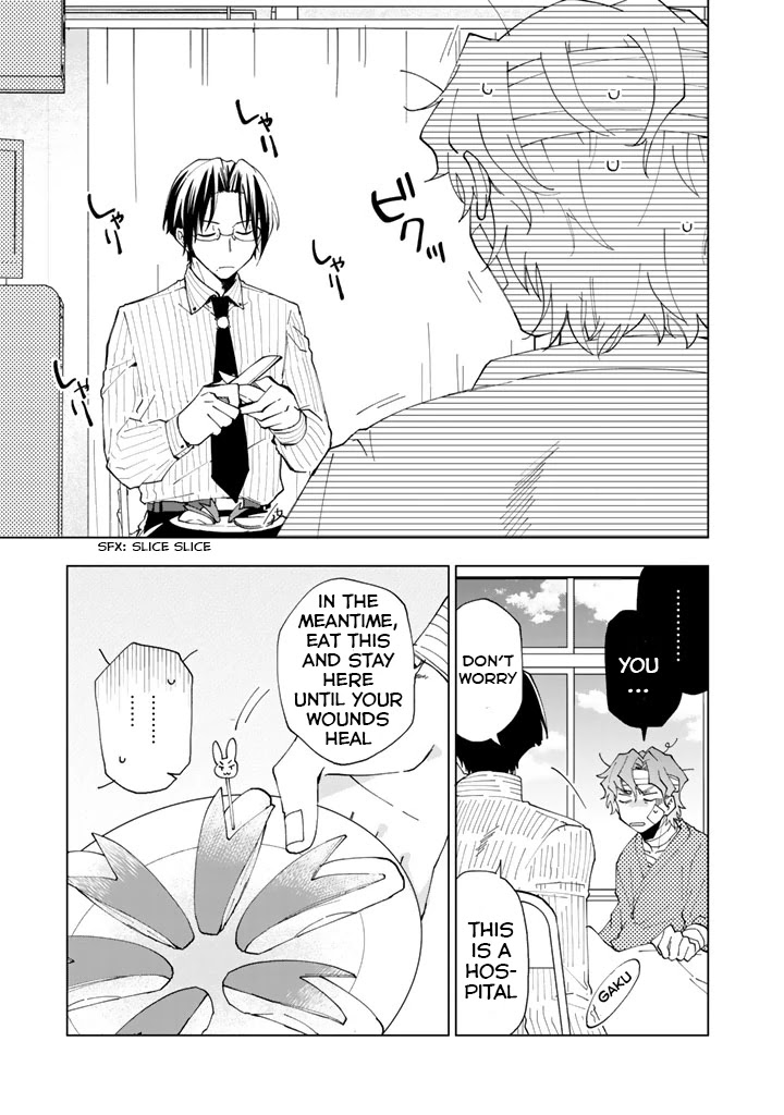 Isekai Tensei... Saretenee! Chapter 6 page 6 - Chapter 6