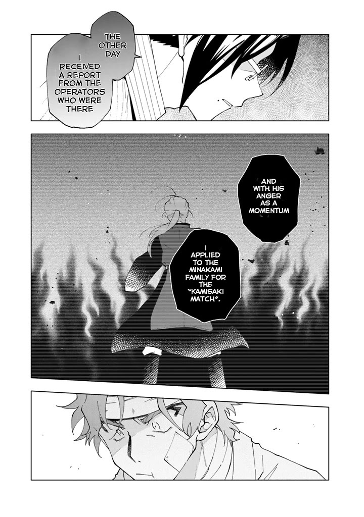 Isekai Tensei... Saretenee! Chapter 6 page 8 - Chapter 6