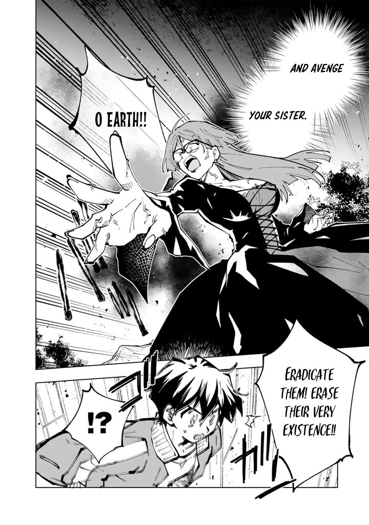 Isekai Tensei... Saretenee! Chapter 60 page 14 - Chapter 60