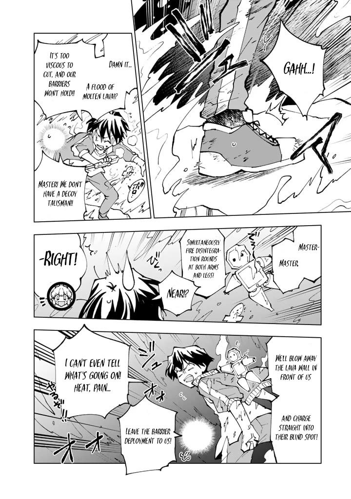 Isekai Tensei... Saretenee! Chapter 60 page 16 - Chapter 60