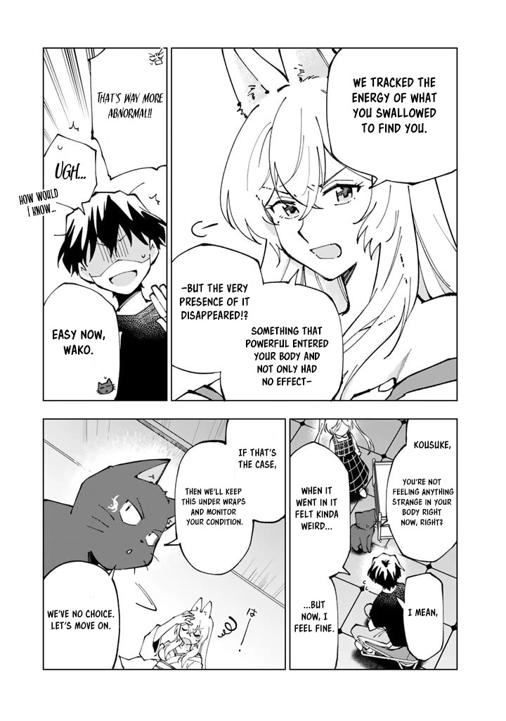 Isekai Tensei... Saretenee! Chapter 62 page 5 - Chapter 62