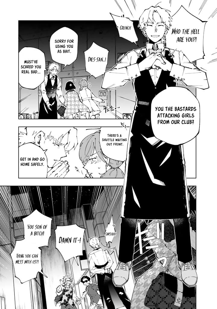 Isekai Tensei... Saretenee! Chapter 63 page 5 - Chapter 63