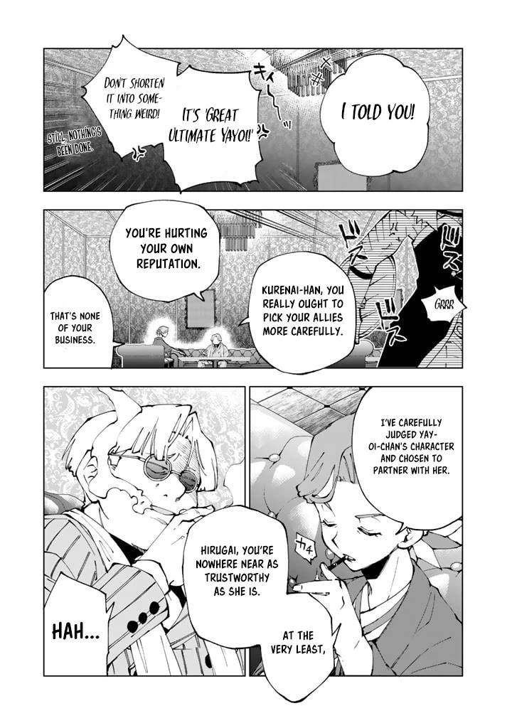 Isekai Tensei... Saretenee! Chapter 64 page 11 - Chapter 64