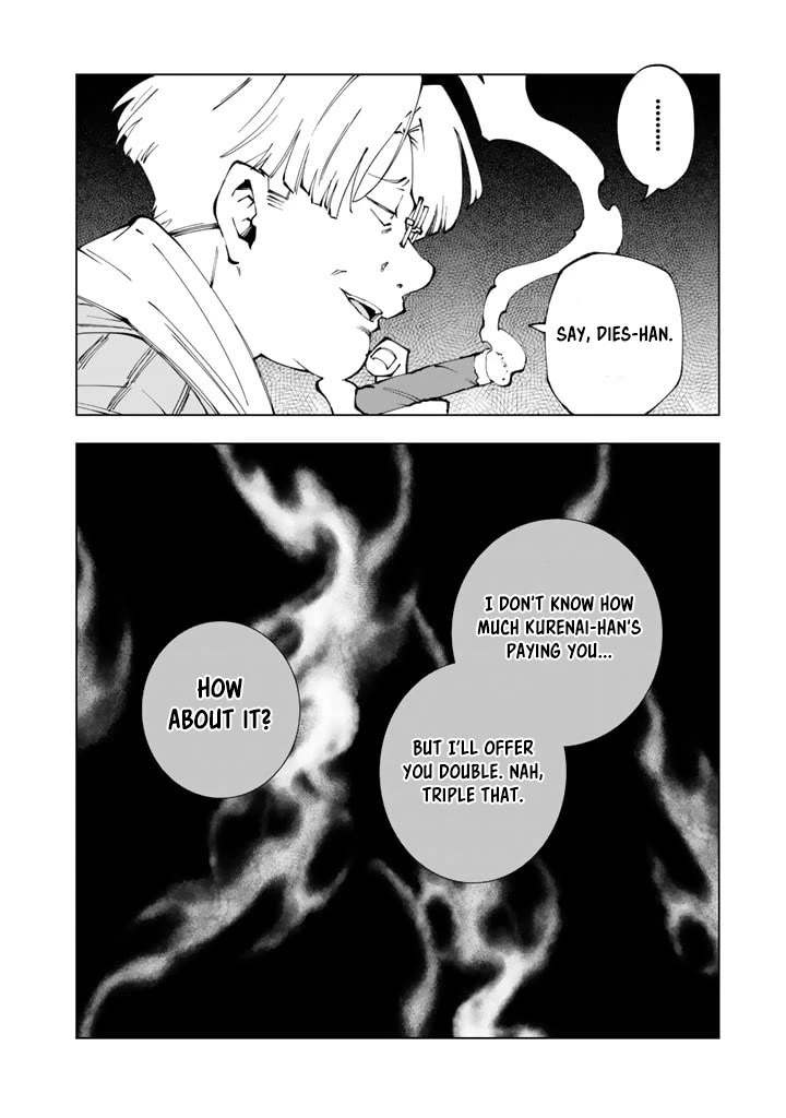 Isekai Tensei... Saretenee! Chapter 64 page 14 - Chapter 64