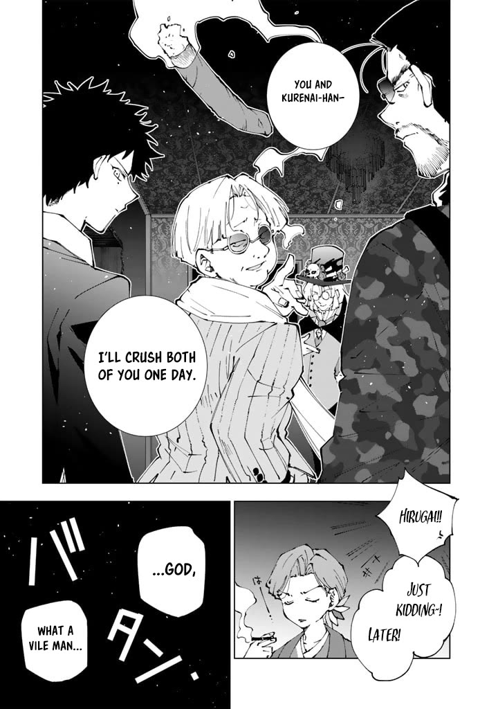 Isekai Tensei... Saretenee! Chapter 64 page 17 - Chapter 64