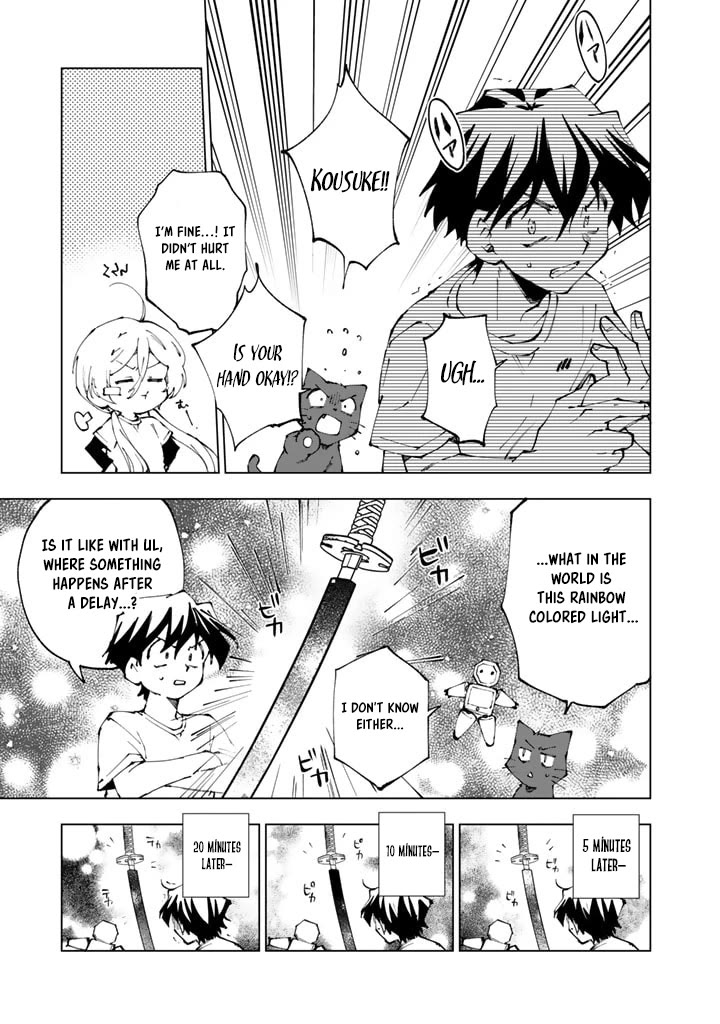 Isekai Tensei... Saretenee! Chapter 64 page 7 - Chapter 64
