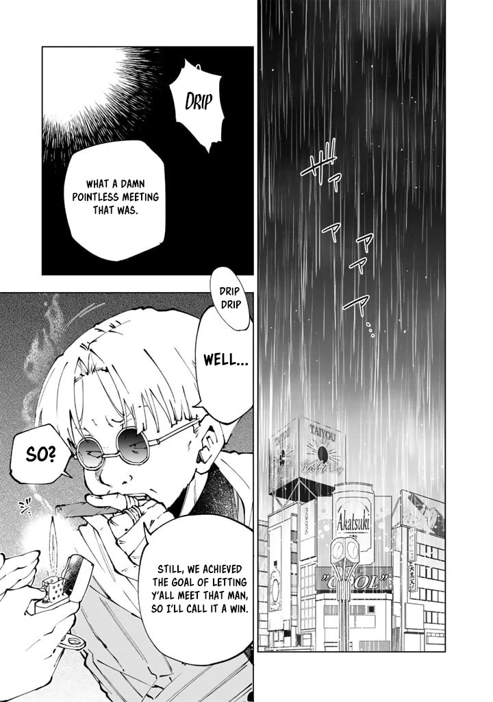 Isekai Tensei... Saretenee! Chapter 65 page 1 - Chapter 65