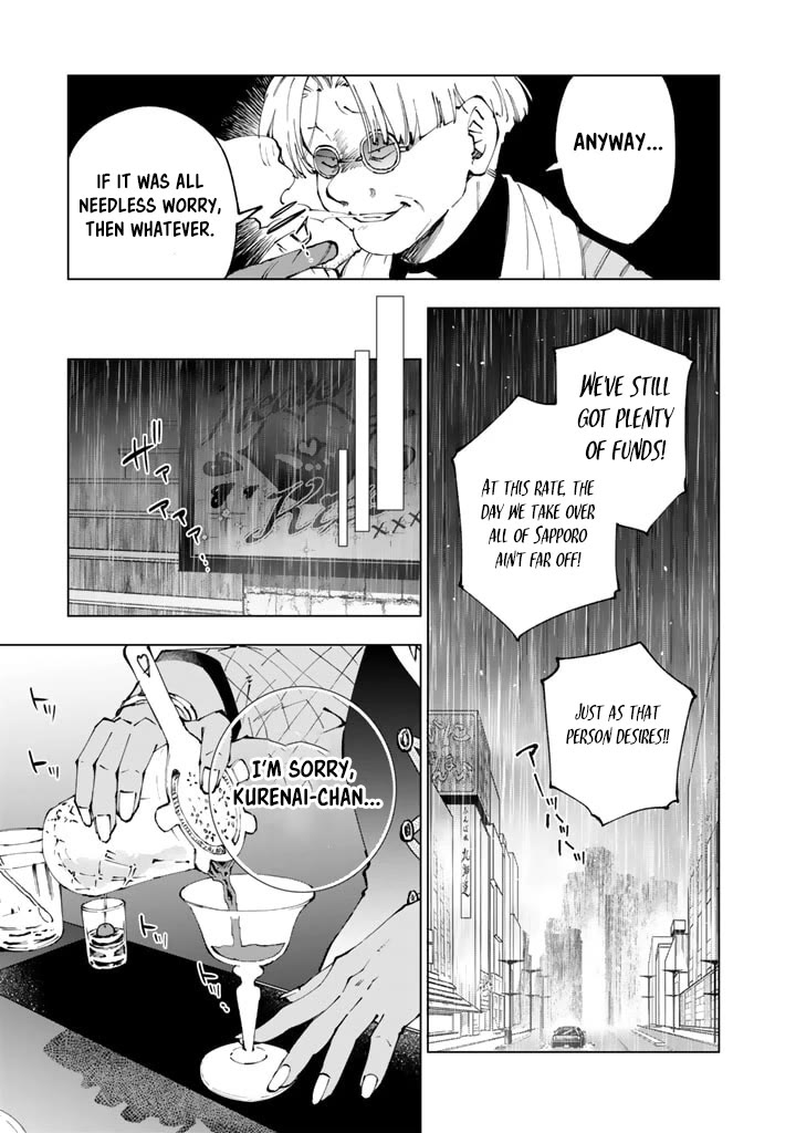 Isekai Tensei... Saretenee! Chapter 65 page 5 - Chapter 65